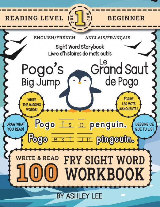 100 SIGHT WORD STORYBOOK WORKBOOK, POGO?S BIG JUMP (LEVEL PR