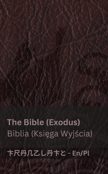 LA BIBLIA (LEVITICO) / THE BIBLE (LEVITICUS)