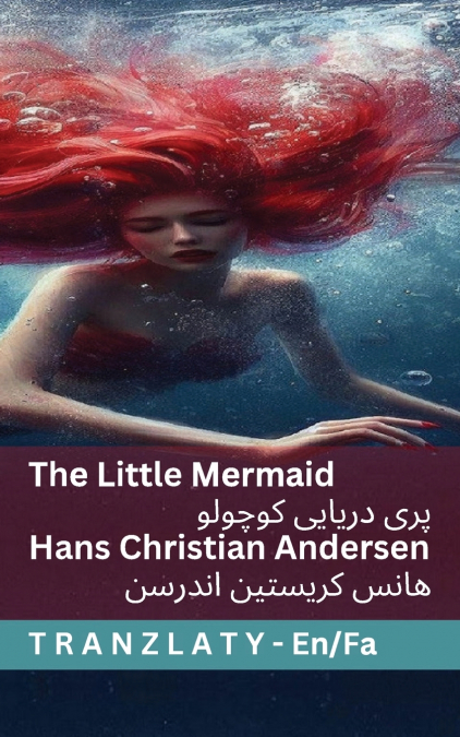 THE LITTLE MERMAID / MICA SIREN?