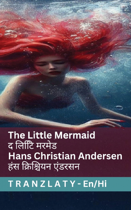 THE LITTLE MERMAID / MICA SIREN?