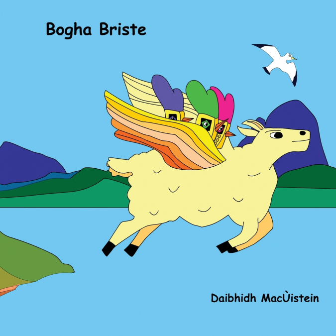BOGHA BRISTE