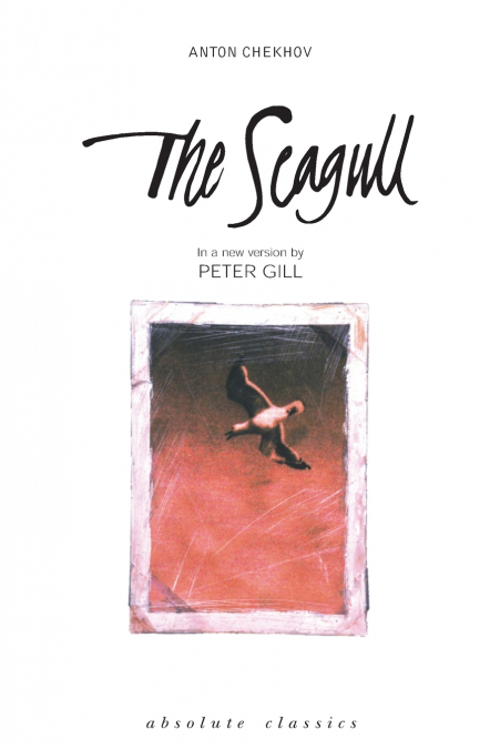 THE SEAGULL