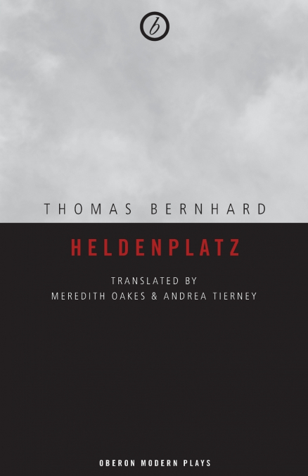 HELDENPLATZ