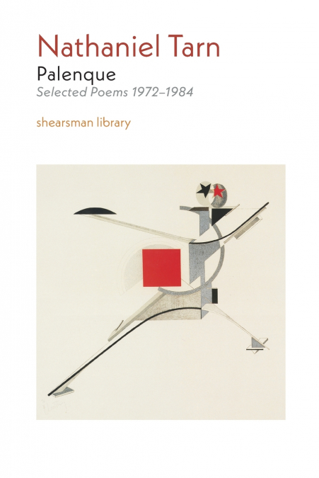 AT THE WESTERN GATES