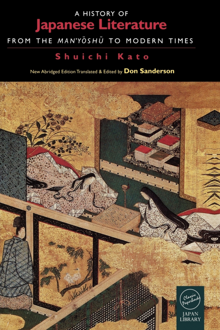 A HISTORY OF JAPANESE LITERATURE