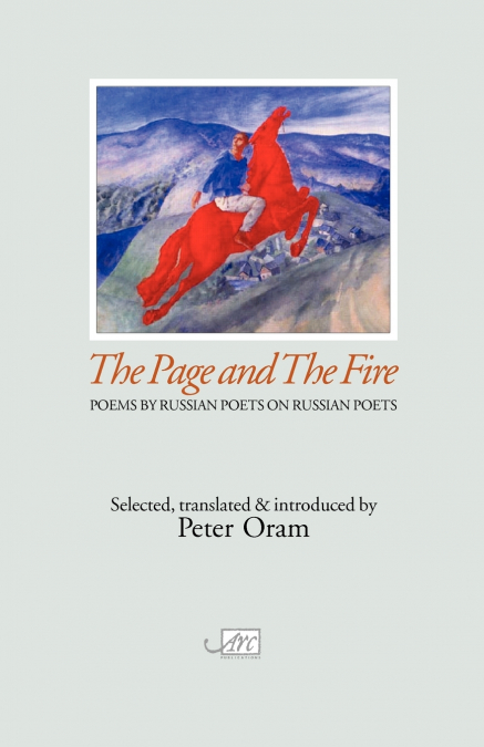 THE PAGE AND THE FIRE