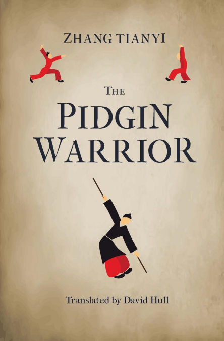 THE PIDGIN WARRIOR