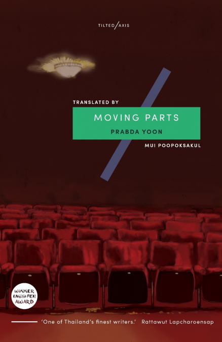MOVING PARTS