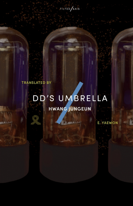 DD?S UMBRELLA
