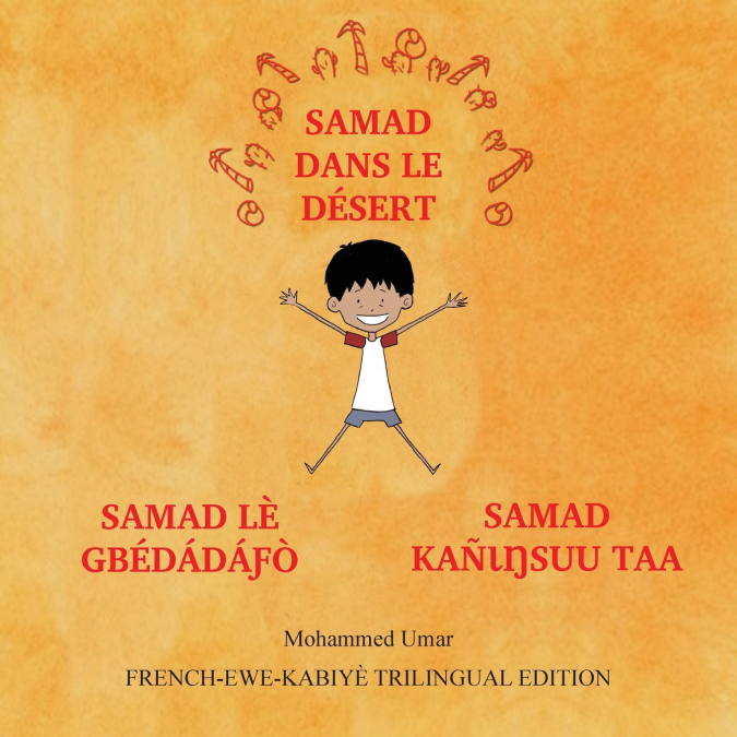 SAMAD DANS LE DESERT