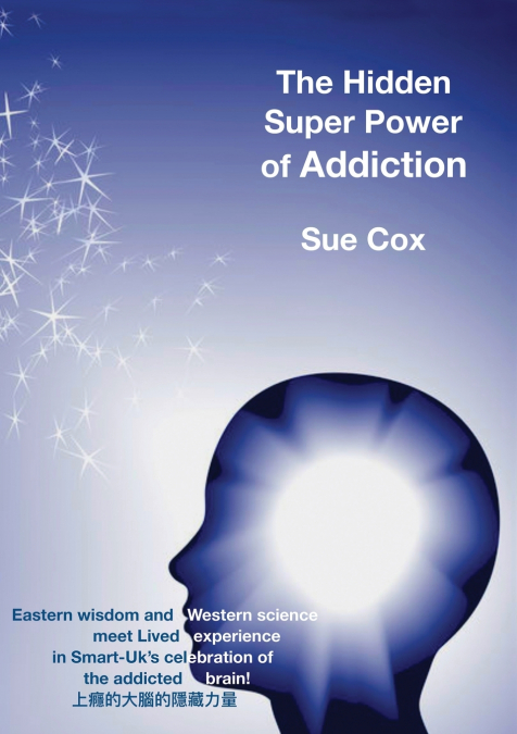 THE HIDDEN SUPER POWER OF ADDICTION