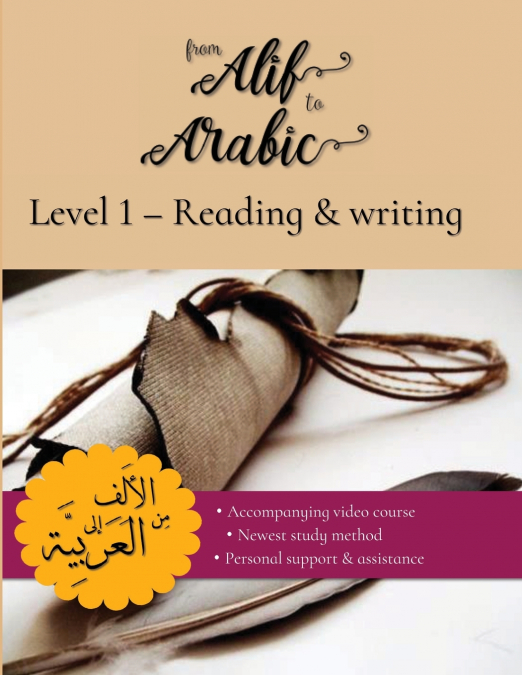 FROM ALIF TO ARABIC LEVEL 2