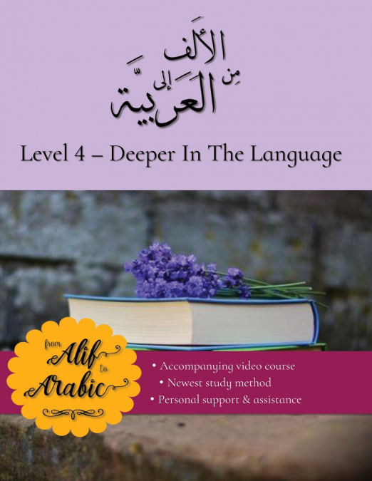 FROM ALIF TO ARABIC LEVEL 2