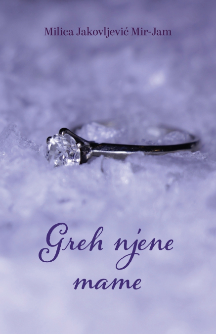 GREH NJENE MAME