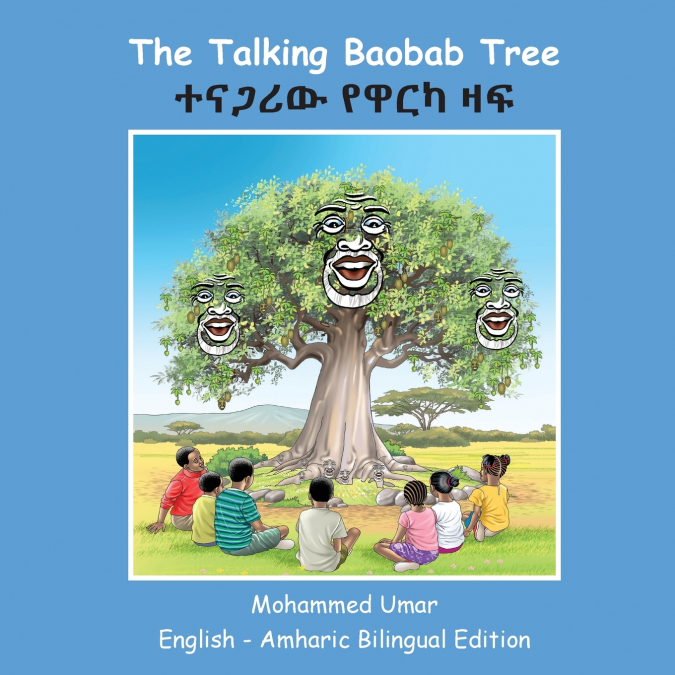 THE TALKING BAOBAB TREE