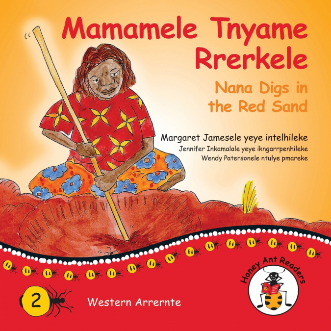 MAMAMELE TNYAME RRERKELE - NANA DIGS IN THE RED SAND