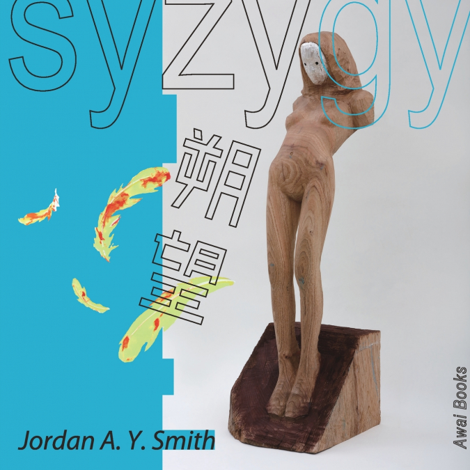 SYZYGY