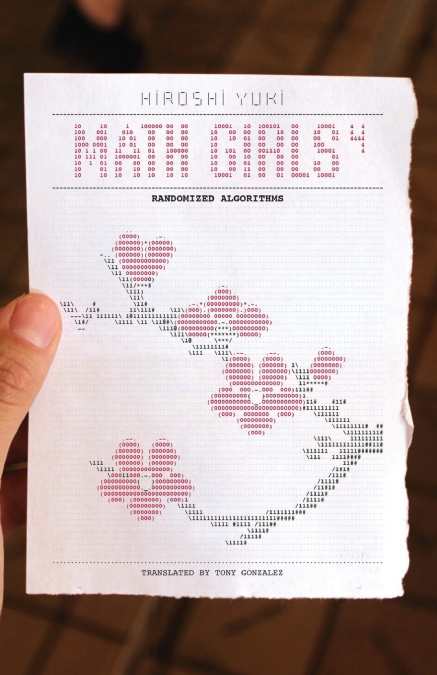 MATH GIRLS 4