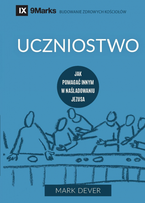 UNDERSTANDING THE GREAT COMMISSION / ????? ???? ?? ?????