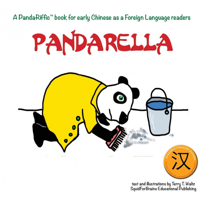 PANDARELLA