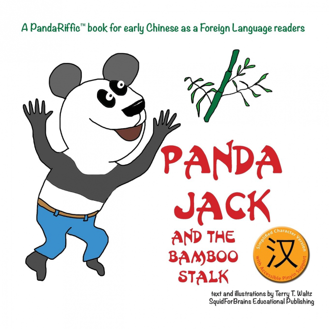 PANDA JACK AND THE BAMBOO STALK