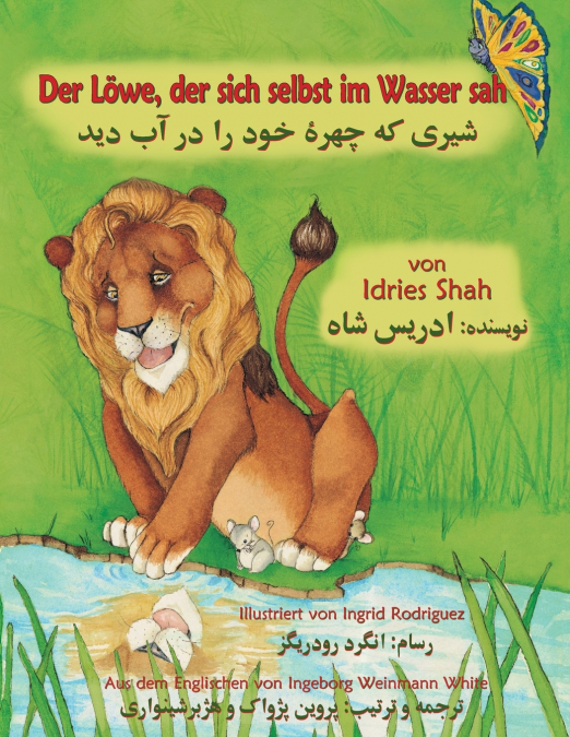DER LOWE, DER SICH SELBST IM WASSER SAH