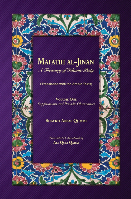 MAFATIH AL-JINAN