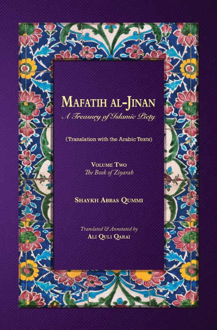 MAFATIH AL-JINAN