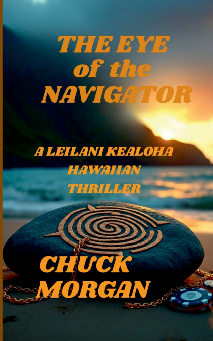 THE EYE OF THE NAVIGATOR