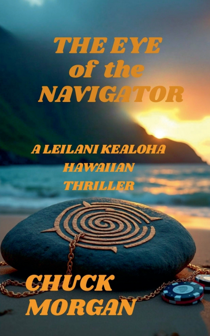 THE EYE OF THE NAVIGATOR