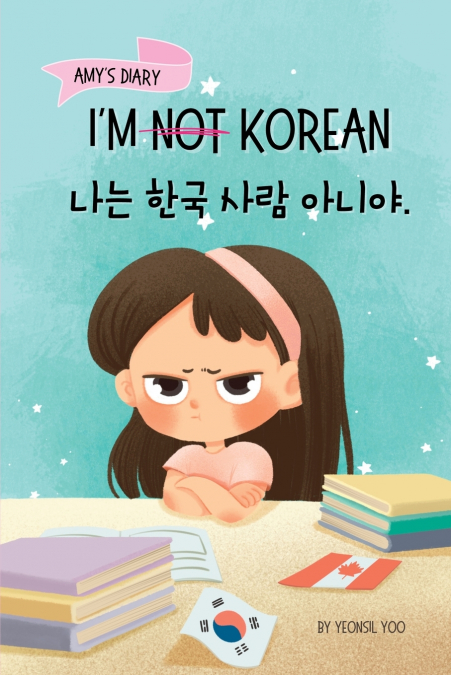 I?M NOT KOREAN