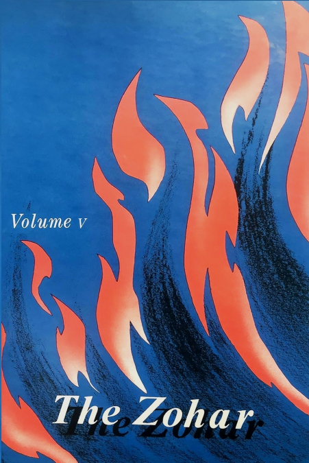 THE ZOHAR EXODUS EDITION VOLUME 2