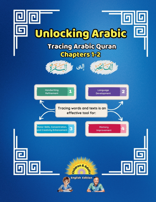 UNLOCKING ARABIC