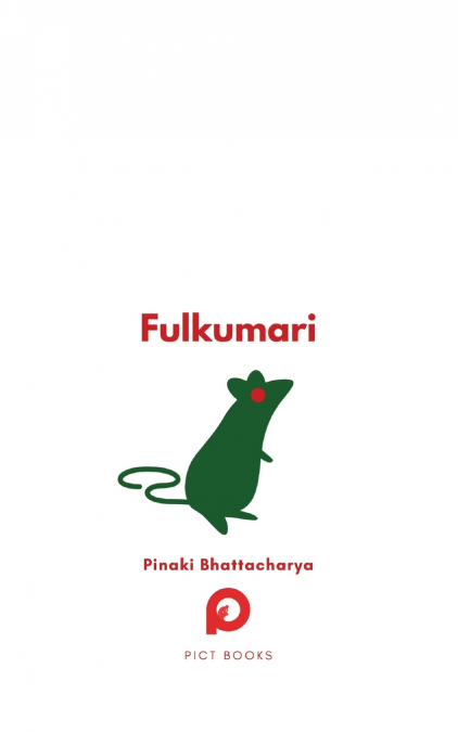 FULKUMARI