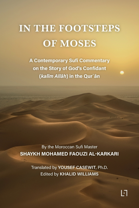 THE MYSTICS OF AL-ANDALUS