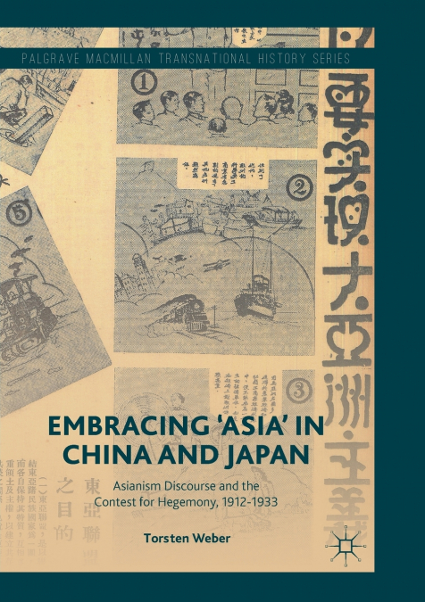 EMBRACING ?ASIA? IN CHINA AND JAPAN