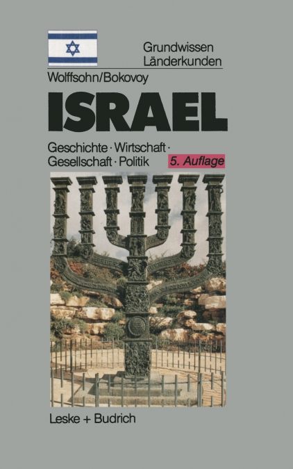 ISRAEL