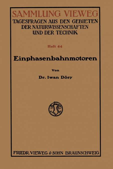 EINPHASENBAHNMOTOREN