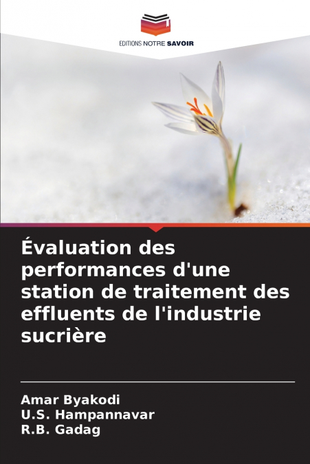 EVALUATION DES PERFORMANCES D?UNE STATION DE TRAITEMENT DES