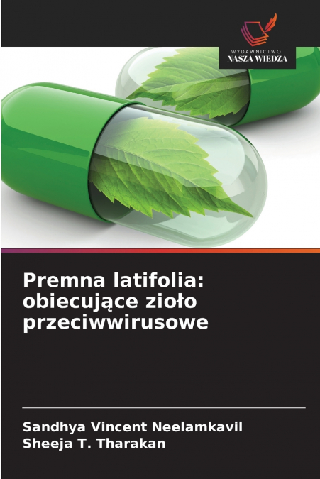 PREMNA LATIFOLIA