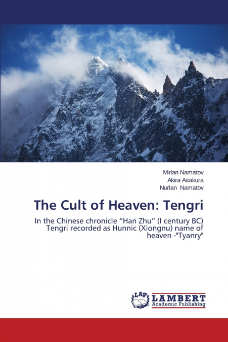 THE CULT OF HEAVEN