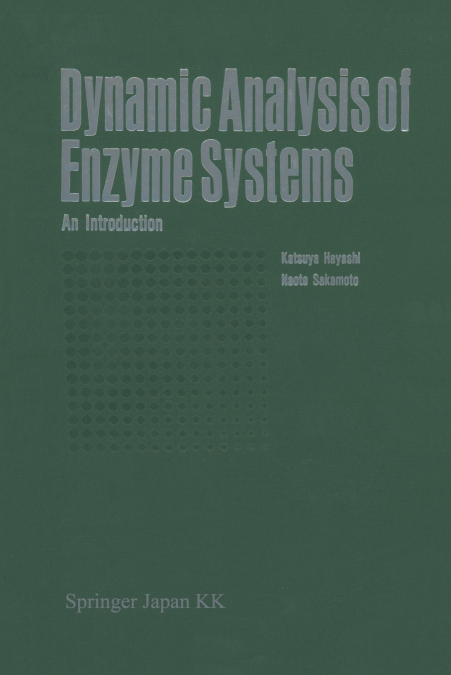 DYNAMIC ANALYSIS OF ENZYME SYSTEMS