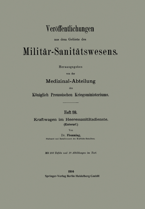 KRAFTWAGEN IM HEERESSANITATSDIENSTE