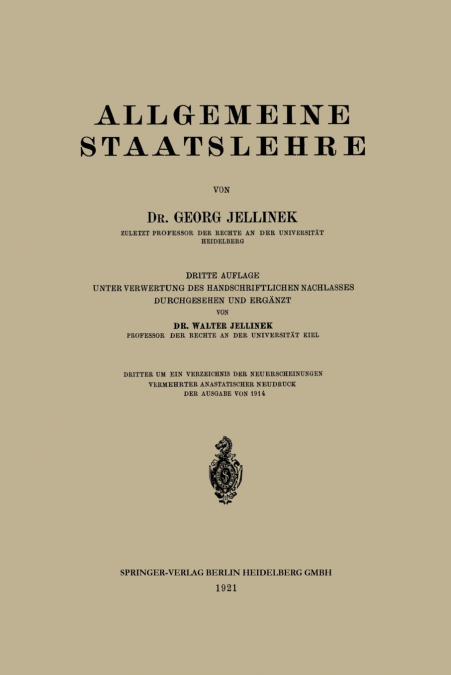 VERWALTUNGSRECHT