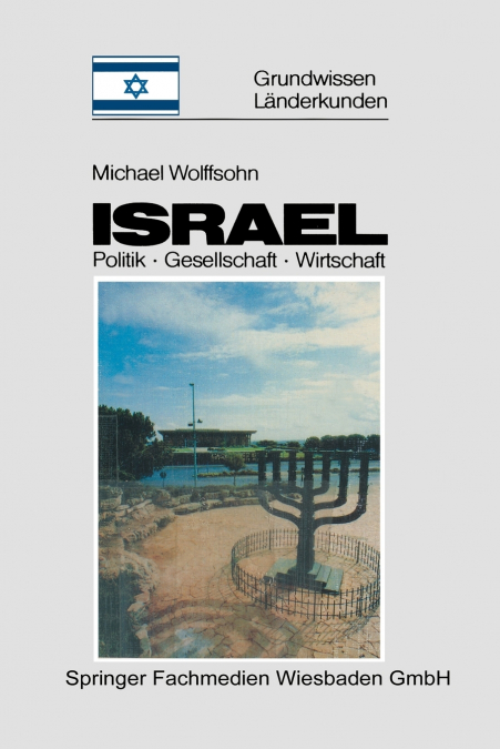 ISRAEL