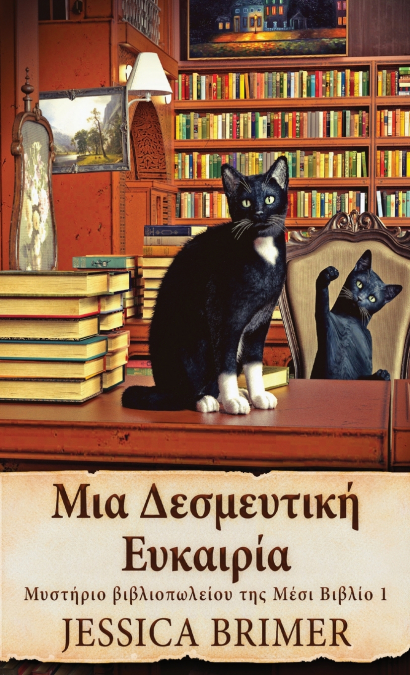 ??? ?????????? ????????