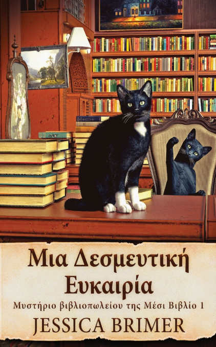 ??? ?????????? ????????