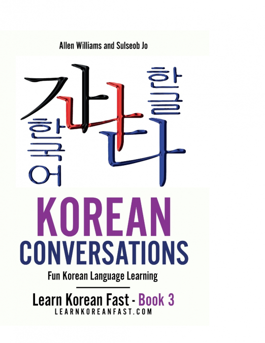 KOREAN CONVERSATIONS BOOK 2