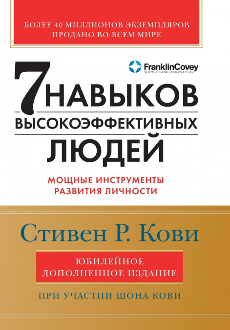 ???? ??????? ????????????????? ?????