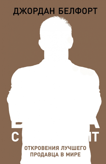 ????? ????? ? ????-?????